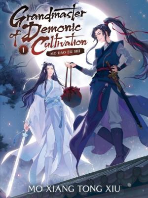 Grandmaster of Demonic Cultivation cover image