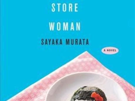 Convenience Store Woman cover image